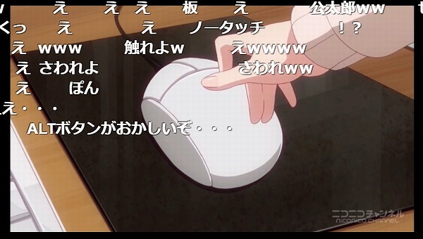 11話 (89)
