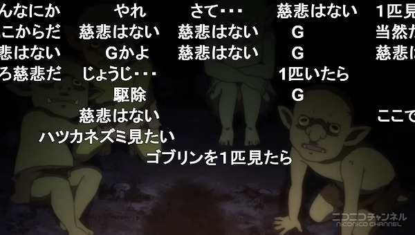 1話 (128)