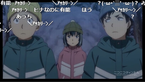 12話 (17)
