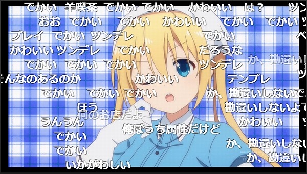 1話 (28)