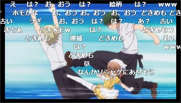 1話 (80)