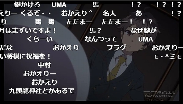 1話 (19)