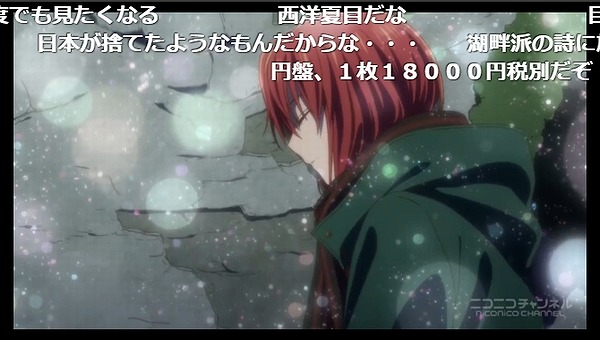 3話 (77)