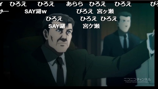 5話 (26)