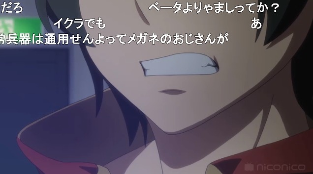 9話 (85)