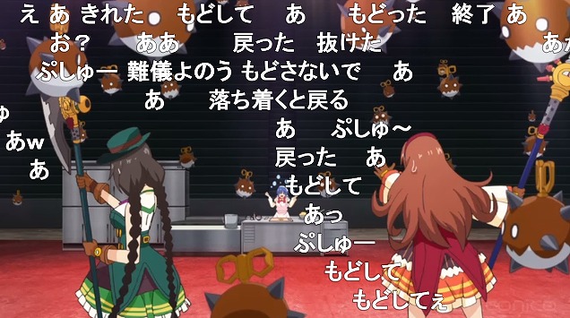 8話 (114)