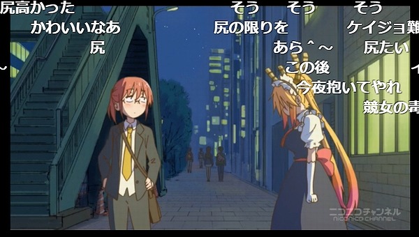 5話 (65)