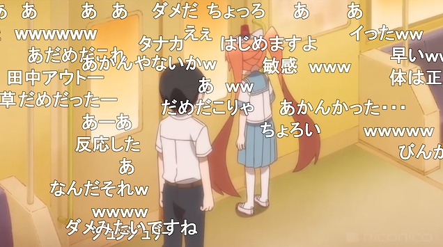 10話 (38)