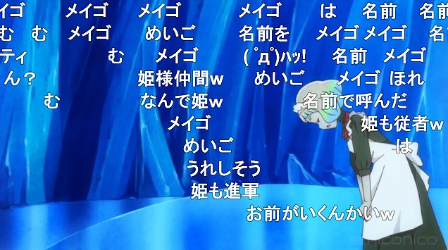 12話 (70)