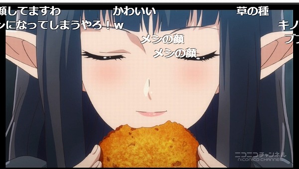 11話 (54)