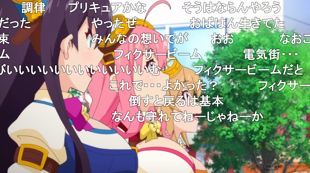 12話 (113)
