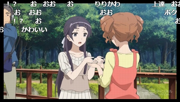 7話 (13)