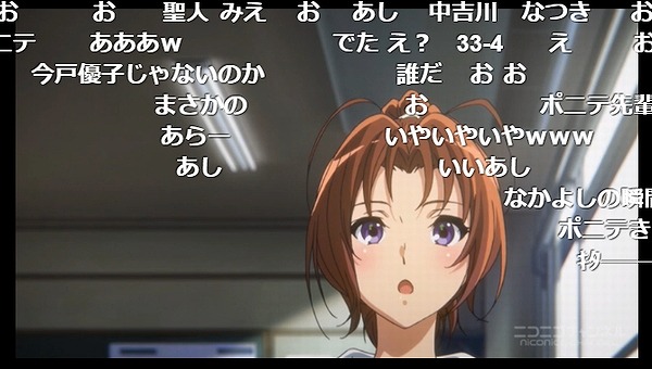 13話 (4)