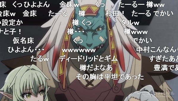 3話 (10)