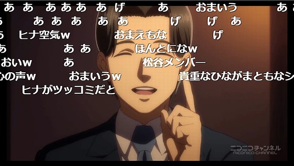 5話 (155)