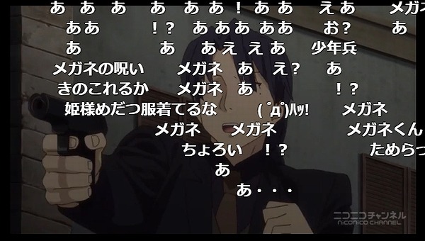 12話 (50)