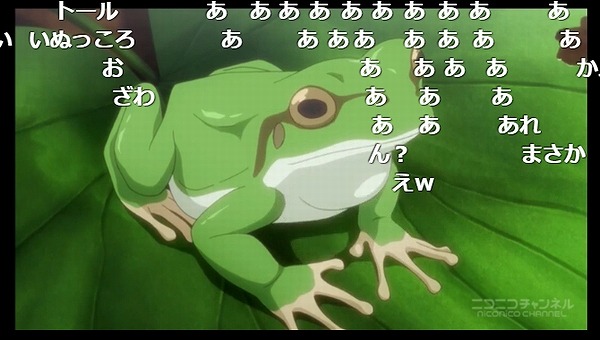 8話 (182)