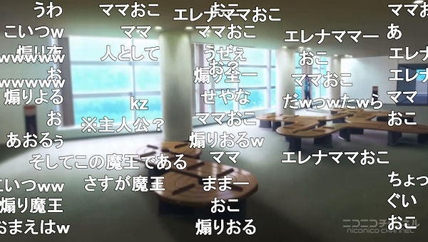 11話 (83)