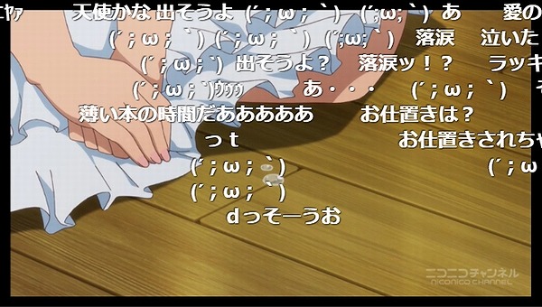 8話 (60)