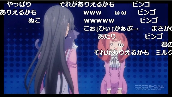 8話 (50)