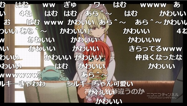 2話 (98)