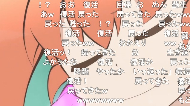 10話 (81)