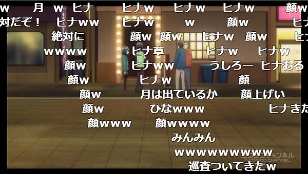 5話 (119)
