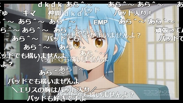 4話 (95)