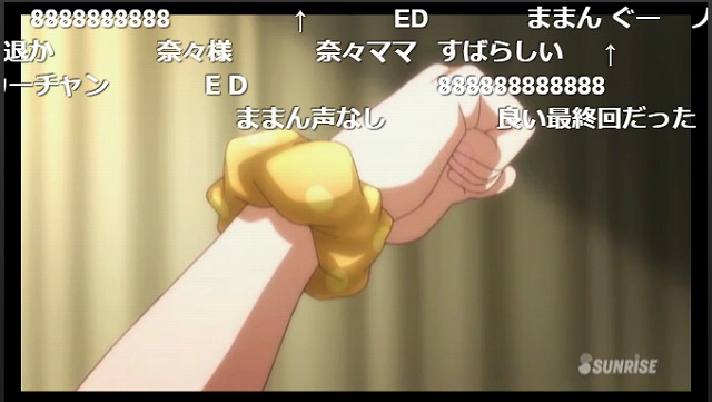 11話 (112)