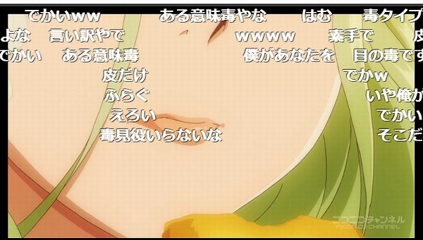 10話 (18)