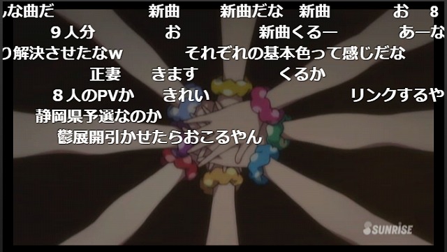 11話 (86)