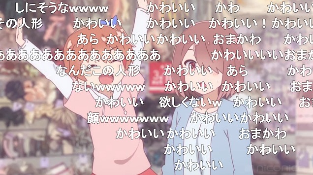 8話 (58)