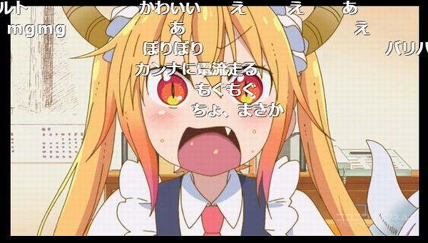 5話 (173)