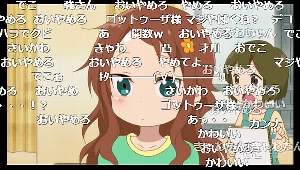 5話 (72)