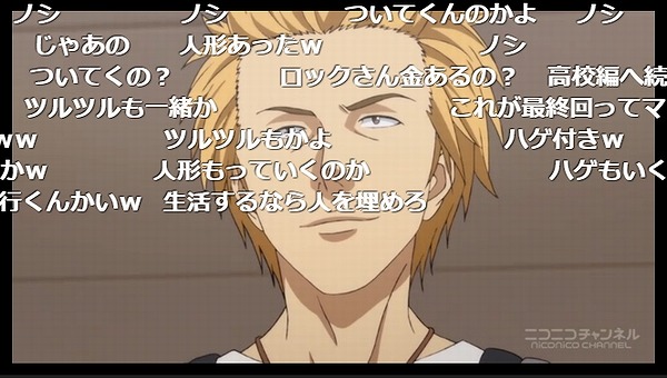 12話 (153)