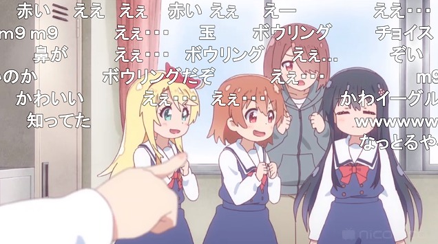 11話 (99)