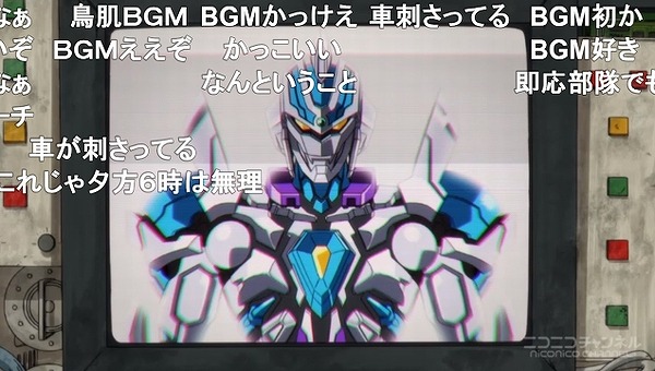 1話 (96)