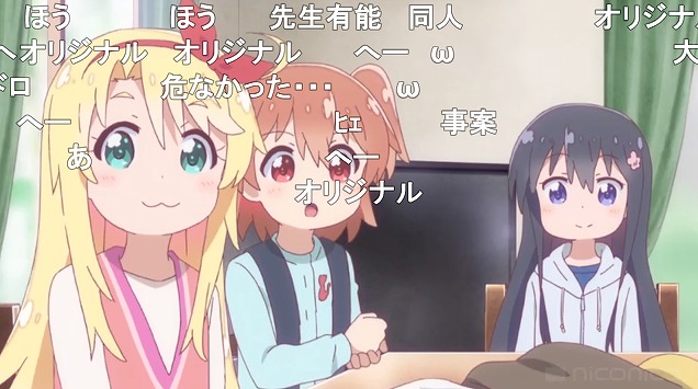 11話 (49)