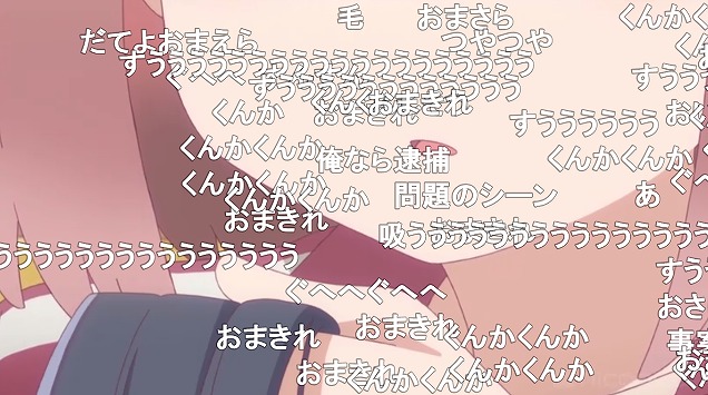 10話 (20)