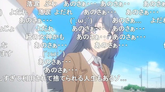 12話 (38)