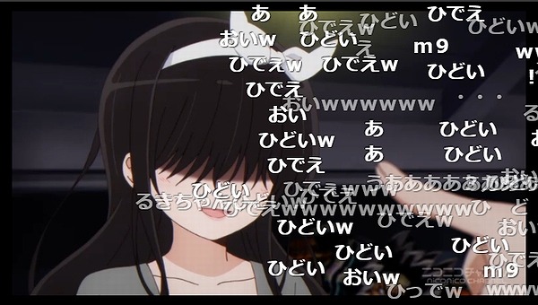 7話 (42)