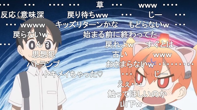 10話 (17)