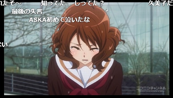 13話 (135)