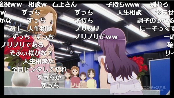 4話 (152)