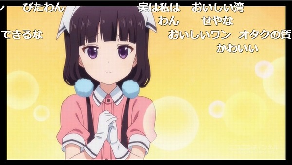 9話 (73)