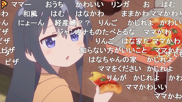 8話 (22)