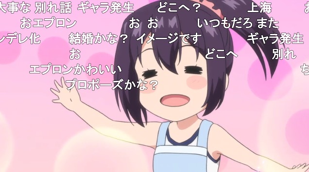 10話 (16)