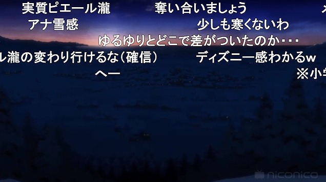 12話 (62)