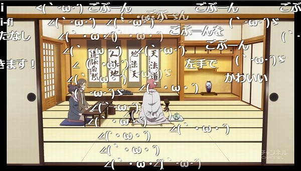 1話 (141)