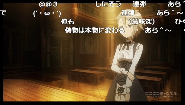 8話 (70)